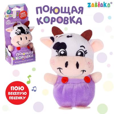 Поющие Игрушки На Новый Год Поющие Игрушки На Новый Год